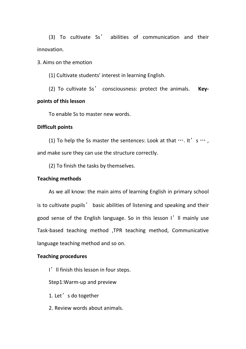 三年级下英语教学反思unit 3 a let's learn(英文版)人教（pep）.doc_第2页