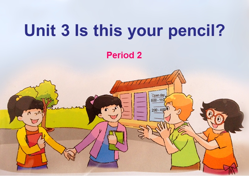 2016牛津苏教版英语 三年级下册《unit 3 is this your pencil》课件 第二课时.ppt_第1页