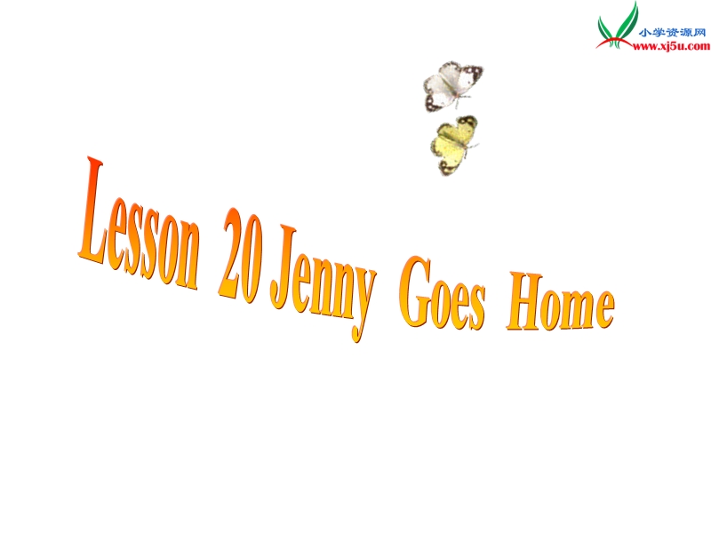 2016春冀教版（三起）五年级下册lesson 20《jenny gogs home》ppt课件3.ppt_第1页