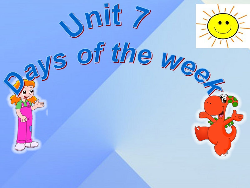 2016春五年级英语下册unit7《daysoftheweek》课件北师大版（三起）.ppt_第1页