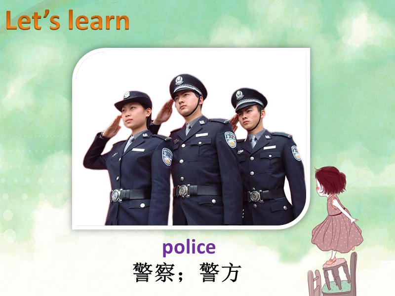 五年级上册英语课件-unit 3 my father is a writer lesson 18-1人教精通.ppt_第3页