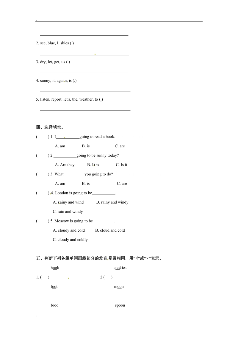 unit11 lesson 2 let's practice（ 练习及解析）北师大版 （三起）五年级英语下册.doc_第2页