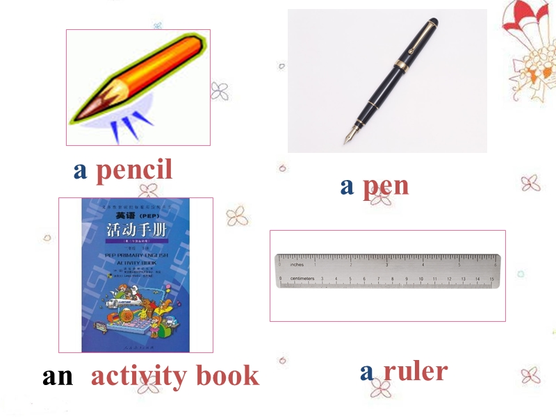 五年级上册英语课件-unit 5 is this your schoolbag lesson 26-1人教精通.ppt_第2页