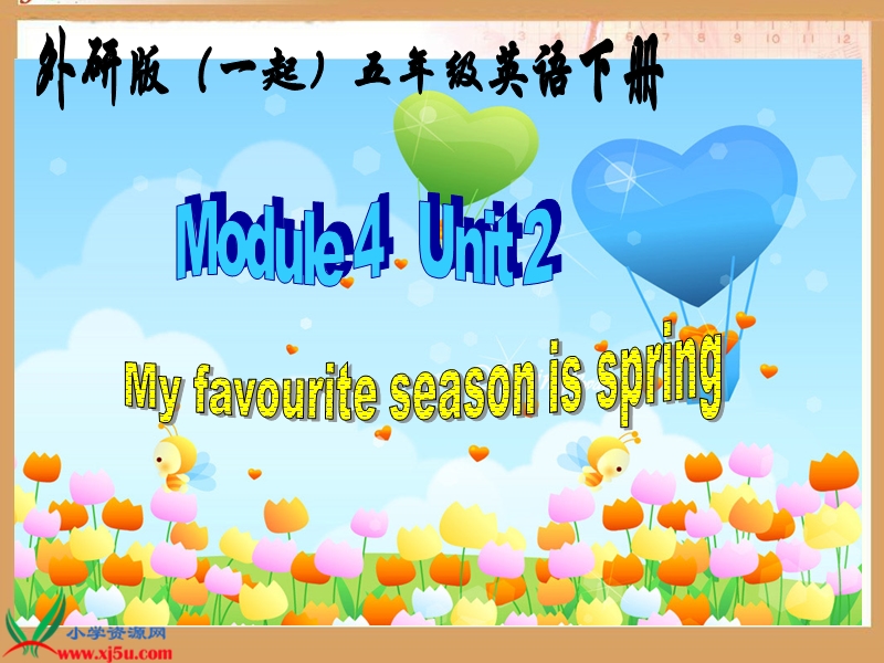 my favourite season is spring.ppt_第1页