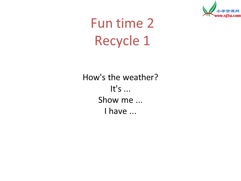 2016秋人教精通版英语四年级上册课件：《fun time 2》（recycle 1）1.ppt_第1页