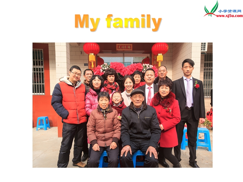 2016秋苏教译林版英语三年级上册课件：unit 4《my family》（the third period）.ppt_第2页