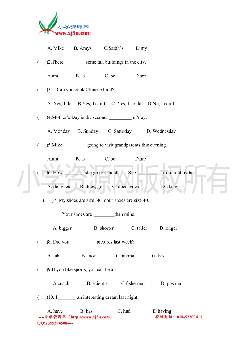 2016pep小学英语六年级下册综合自测题（一）.doc_第3页