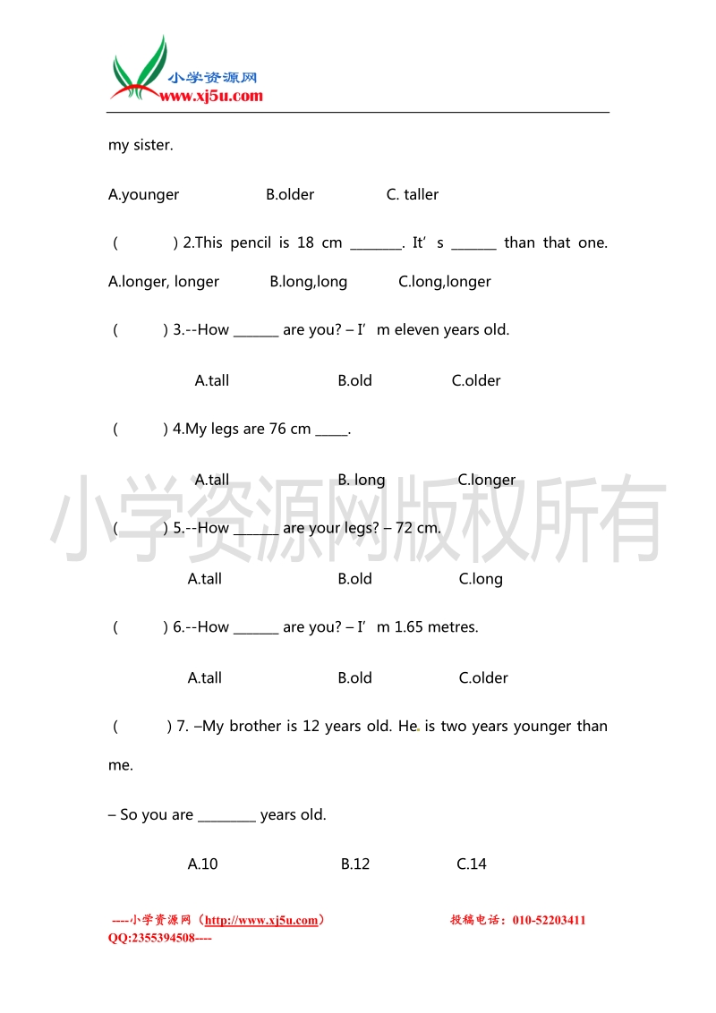 2016学年六年级英语下册一课一练：unit1 how tall are you  a(2) （人教pep）.doc_第3页