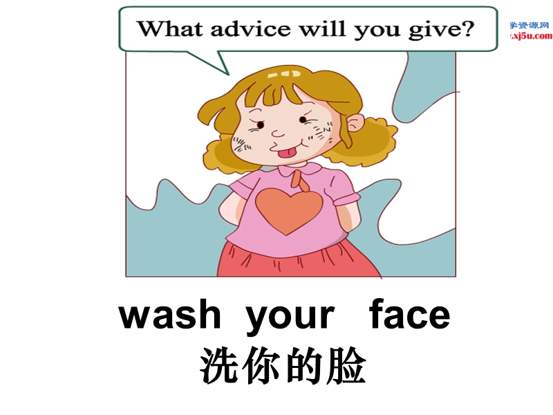 三年级上英语课件-unit 5wash your face教科版(广州深圳).ppt_第3页