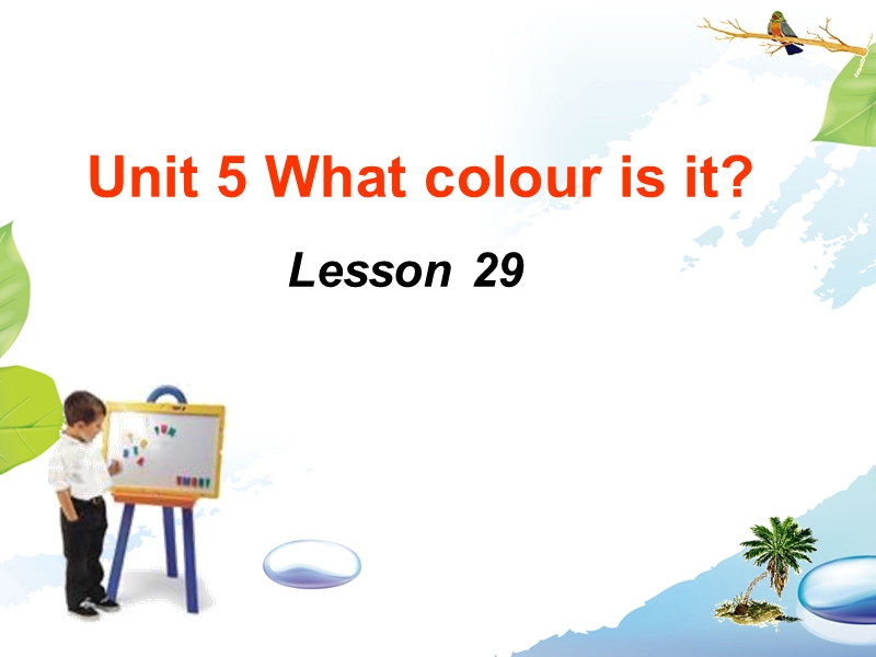 三年级上册英语课件-unit 5 what colour is it lesson 29人教精通.ppt_第1页