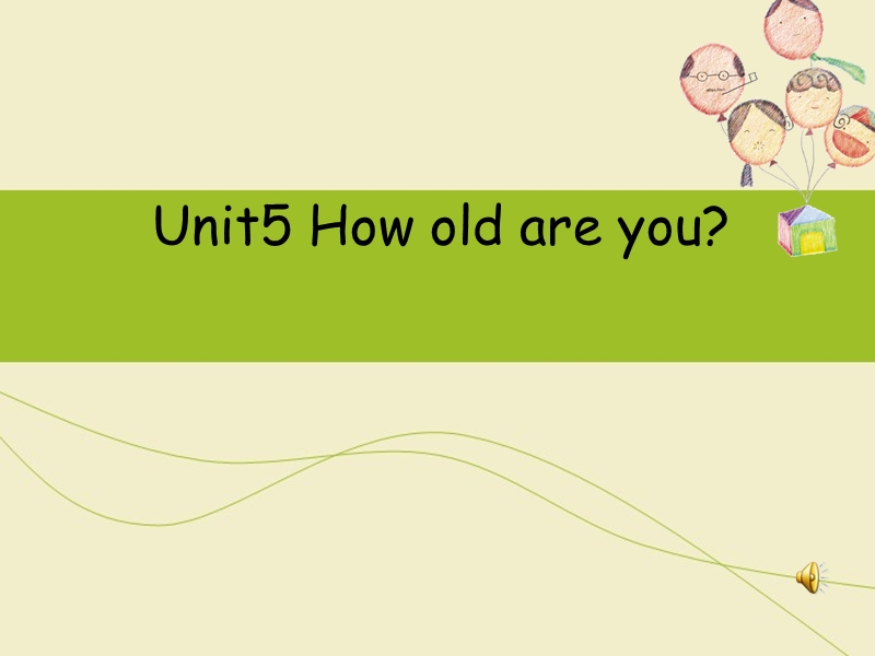 2016牛津苏教版英语 三年级下册 unit5 how old are you 课件 第五课时.ppt_第1页