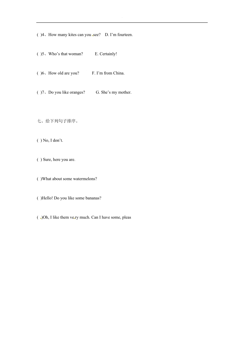 module 6（练习及解析）外研社（三起）-三年级英语下册.docx_第3页