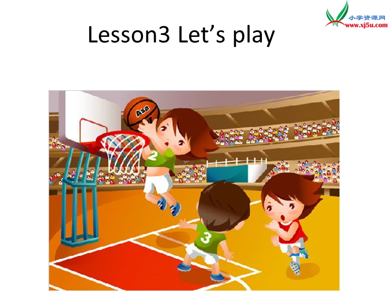 2017春冀教版（三起）六年级下册lesson 3《let’s play》ppt课件3.ppt_第1页