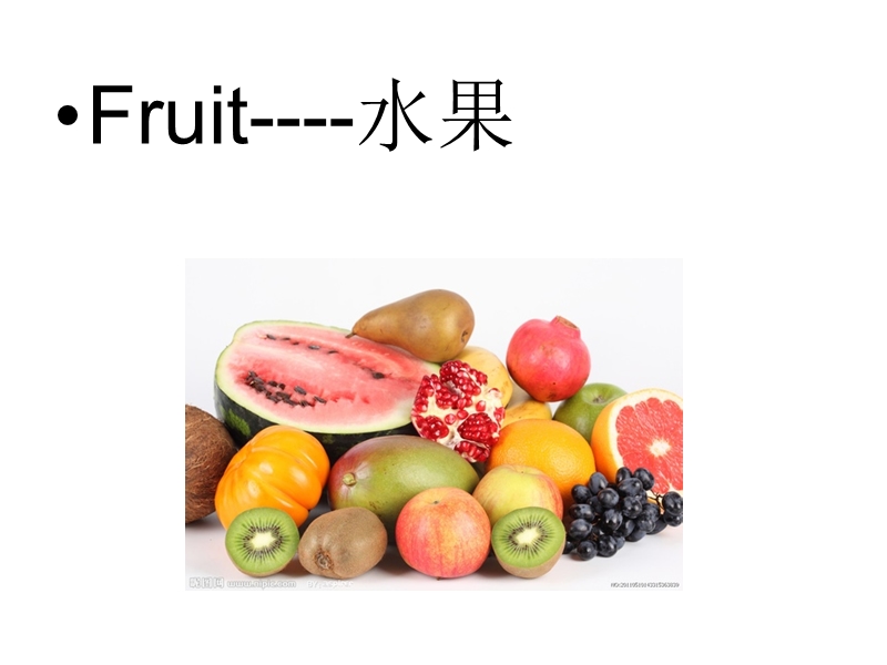 2016春广东版开心英语三下unit 4《fruit》ppt课件2.ppt_第2页