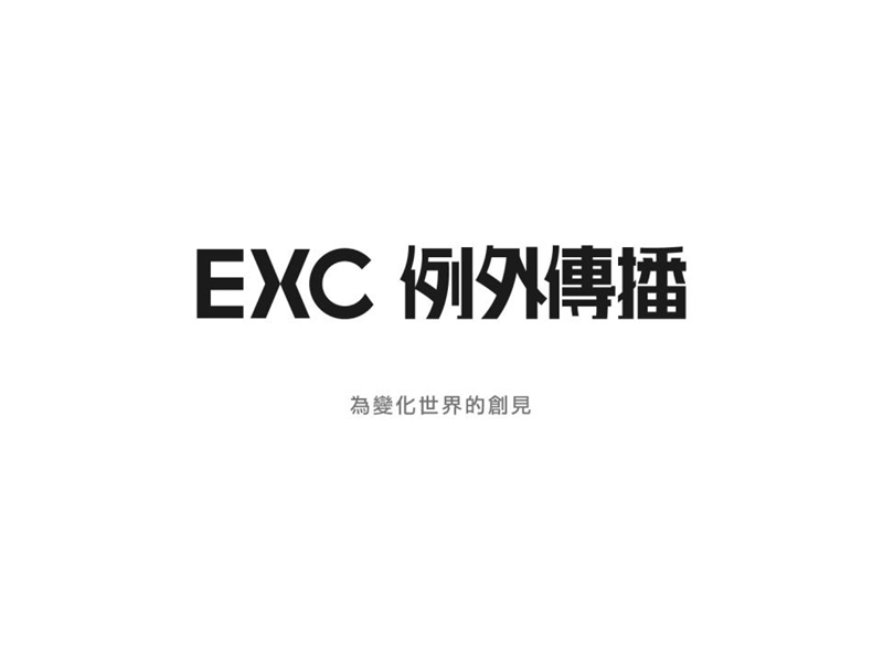 2015.9新世界名镌b区策略探讨.pptx_第1页