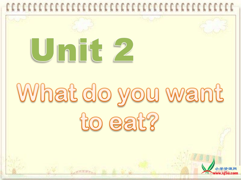 2016年春小学英语六年级下册：module1 unit 2 what do you want to eat？课件 外研版.ppt_第1页