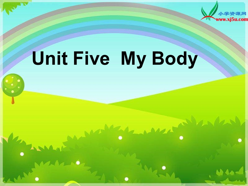 2016秋广东版开心学英语四上unit 5《my body》ppt课件1.ppt_第1页