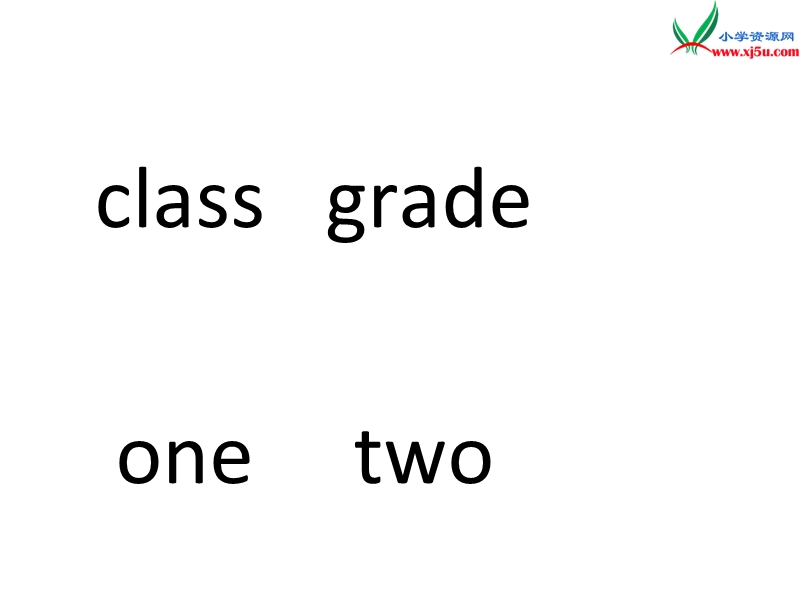 2016秋人教精通版英语四年级上册课件：unit 2《what’s your number》（lesson 10）2.ppt_第3页