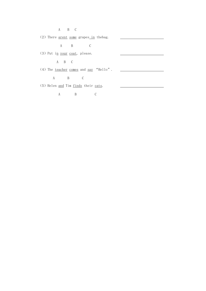 五年级上英语一课一练习题1unit1goldilocksandthethreeb……译林版(三起).doc_第2页