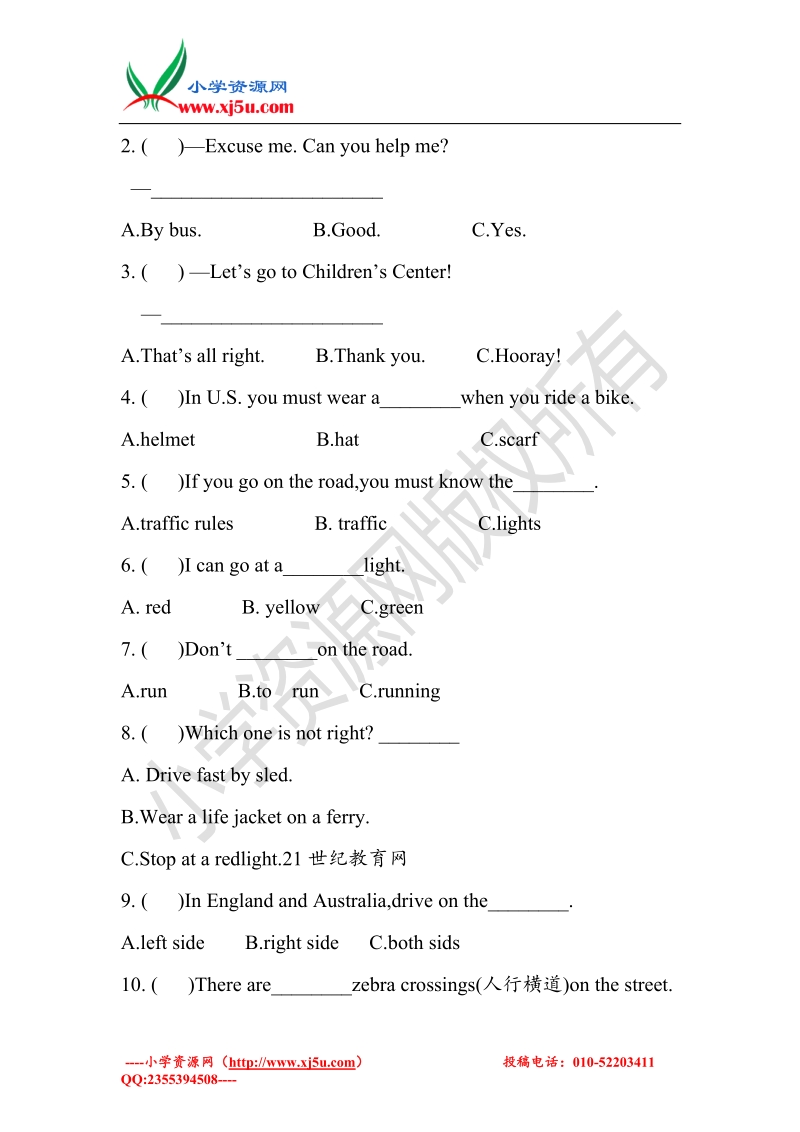 2017年(人教pep)六级英语上册unit2 ways to go to school单元测试卷（有答案）.doc_第2页