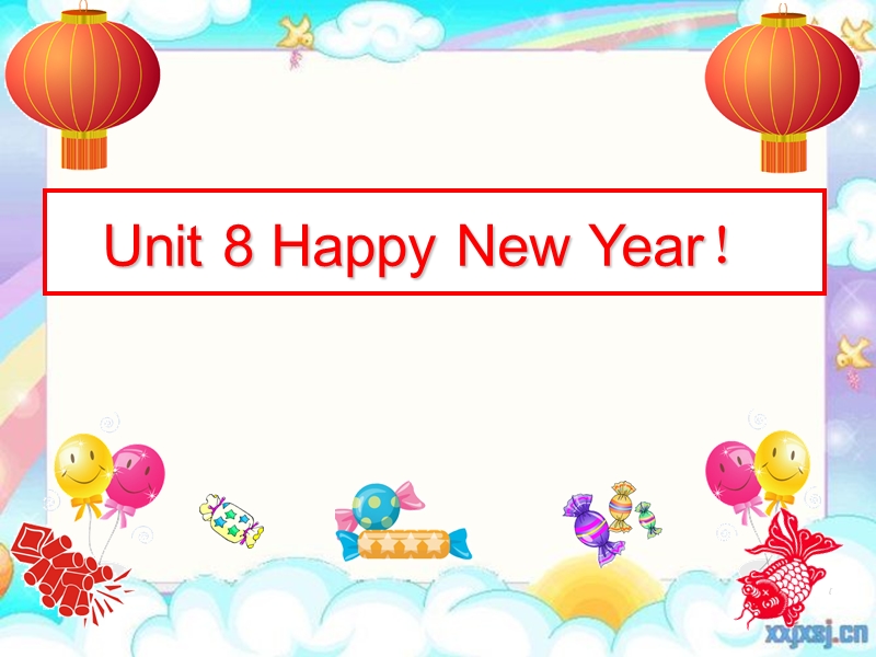 2016秋苏教译林版英语三年级上册课件：unit 8《happy new year》3.ppt_第1页