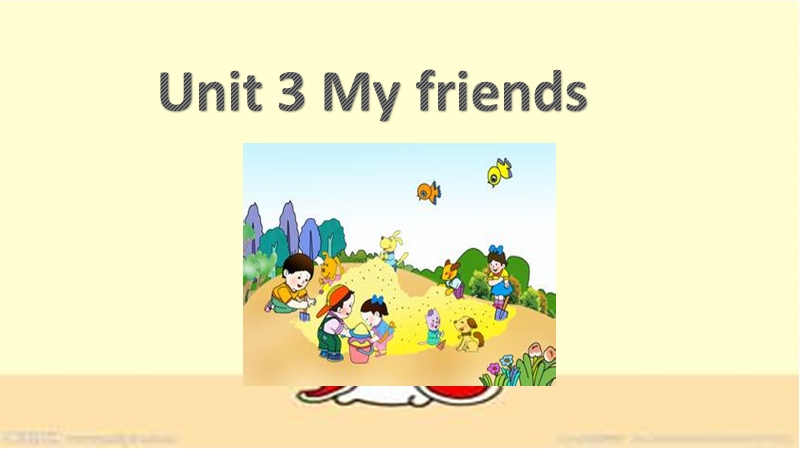 三年级上英语课件unit3+my+friends+课件2译林版(三起).ppt_第1页