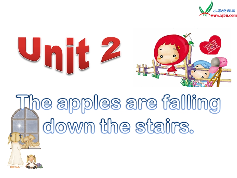 2016春外研版（一起）六年级下册module 4 unit 2《the apples are falling down the stairs》ppt课件3.ppt_第1页