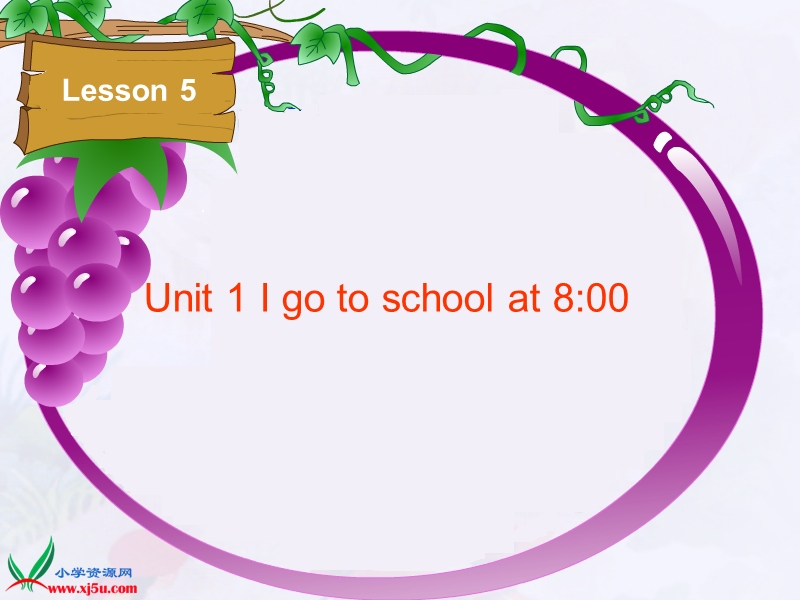 2016人教版（精通）英语六上《unit 1 i go to school at 8：00》ppt课件3.ppt_第1页