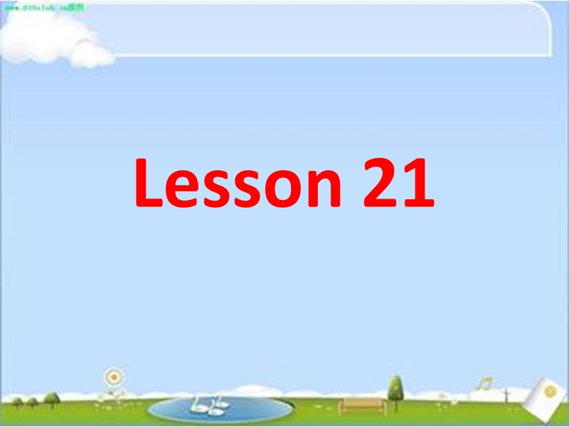 2016秋人教精通版英语五年级上册课件：unit 4《where do you work》（lesson 21）2.ppt_第1页