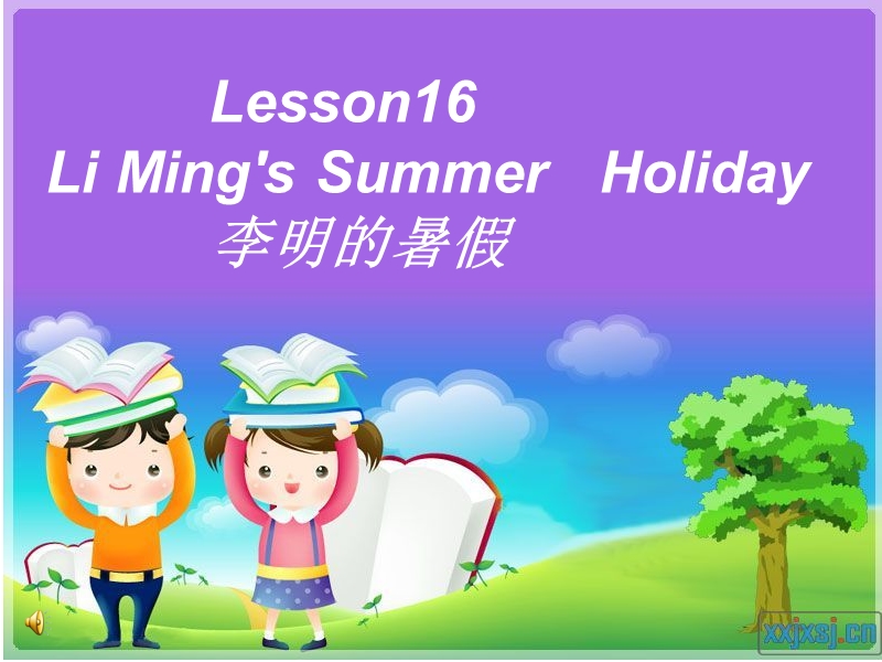 2017春冀教版（三起）六年级下册lesson 16《li ming’s summer holiday》ppt课件3.ppt_第1页