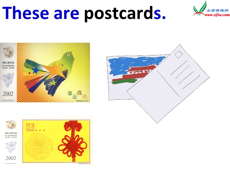 2016春冀教版（三起）五年级下册lesson 13《let’s buy postcards》ppt课件2.ppt_第3页