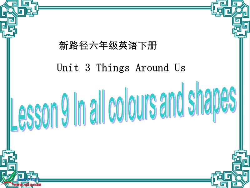 lesson 9.ppt_第1页