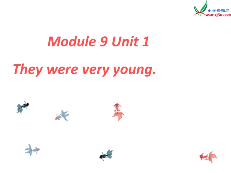 2016春外研版（一起）三下module 9 unit 1《they were very young》ppt课件1.ppt_第1页