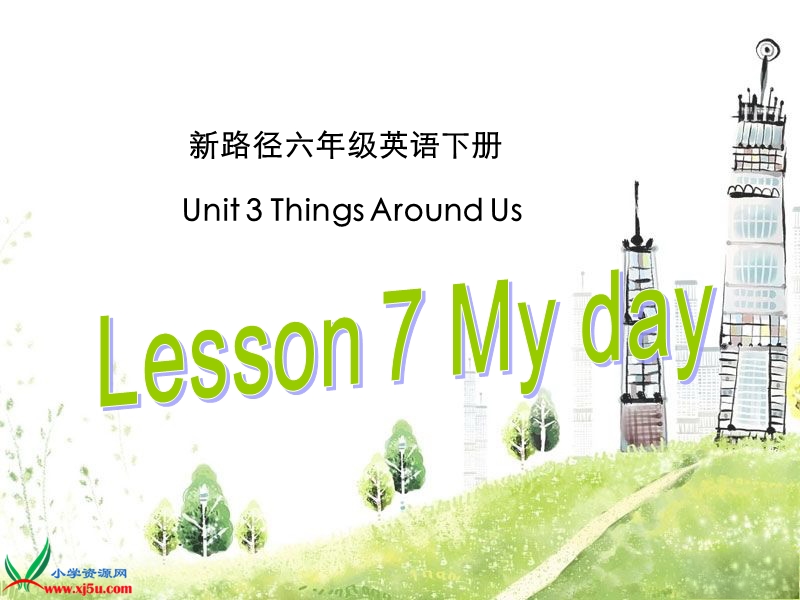 lesson 7.ppt_第1页