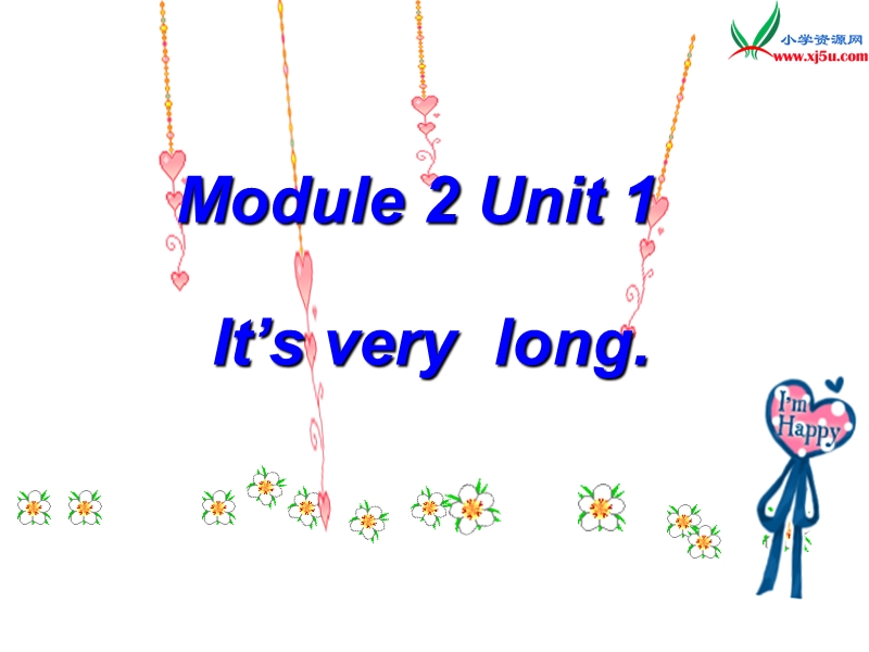 2016春外研版（一起）三下module 2 unit 1《it’s very long》ppt课件1.ppt_第1页