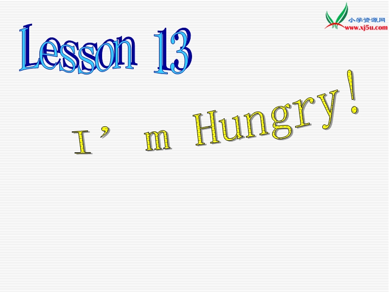 2016春冀教版英语三下《lesson 13 i’m hungry》ppt课件3.ppt_第1页