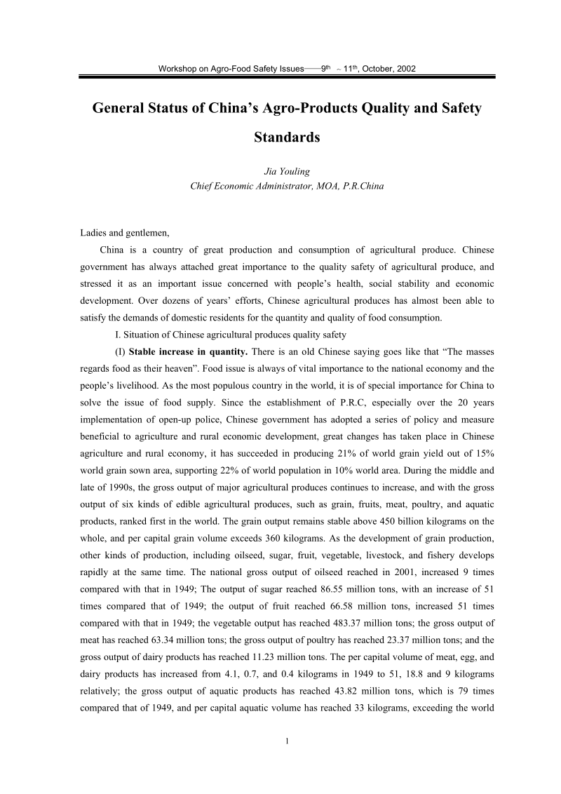 General Status of China’s Agro-Products Quality and Safety Standards－Chief Economic Administrator, MOA, P.R.China.doc_第1页