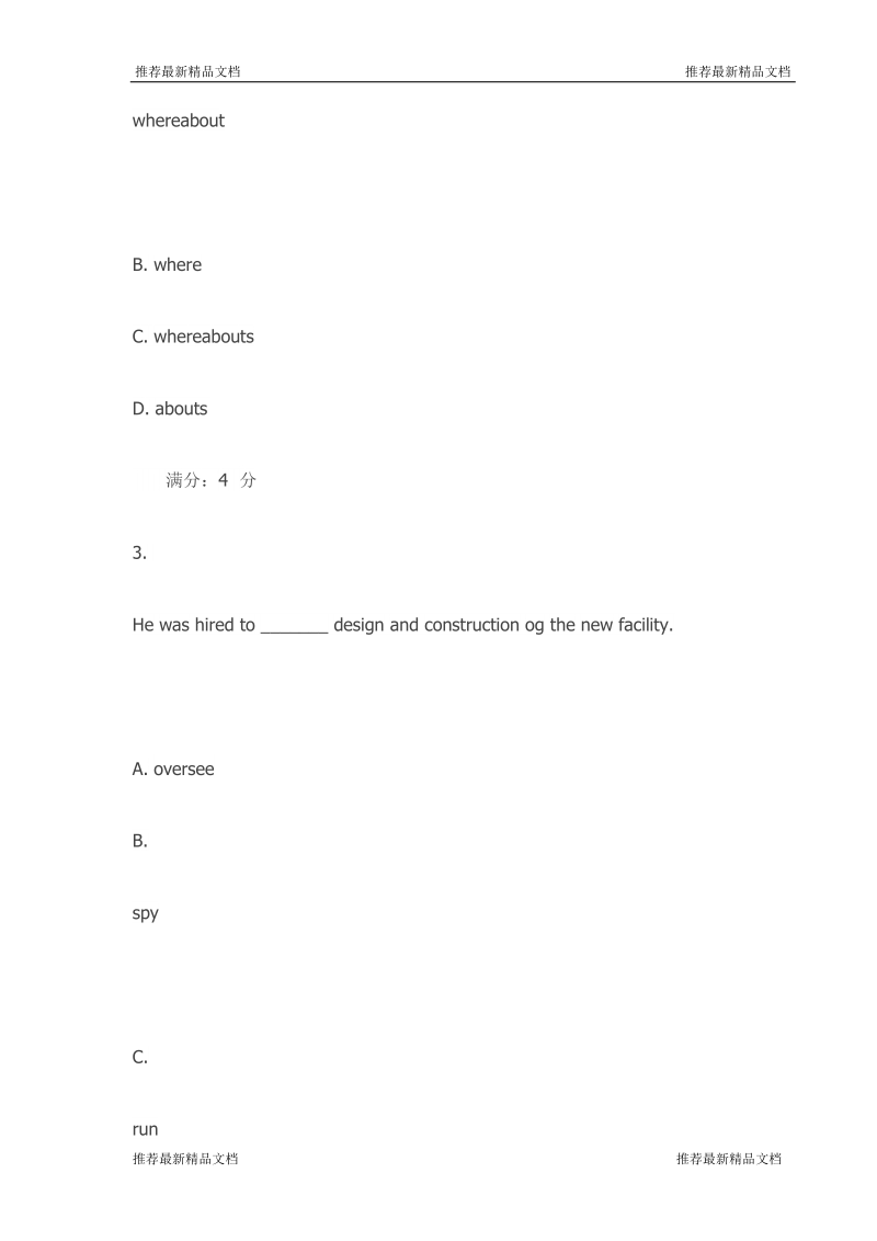 四川师范大学2015春季学期《大学英语一》在线作业7(最新) 试题.doc_第2页