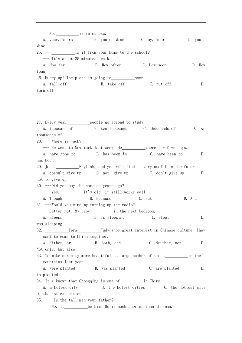 重庆南开中学2015届九年级下学期5月月考英语试题（无答案）.doc_第3页