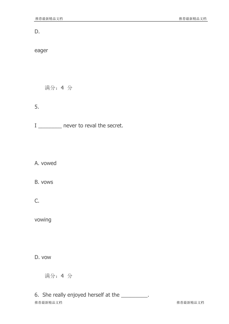 四川师范大学_2015春季学期《大学英语一》在线作业8(最新).doc_第3页