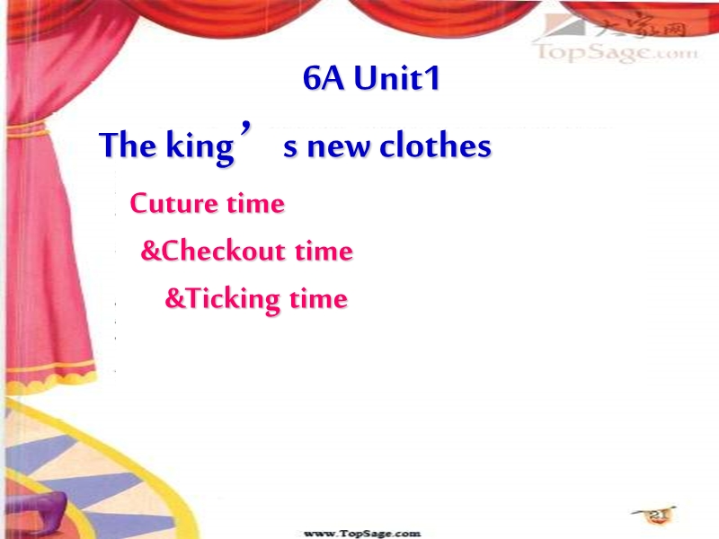 （苏教译林版）英语六年级上册unit 1 the king's new clothes第四课时.ppt_第2页