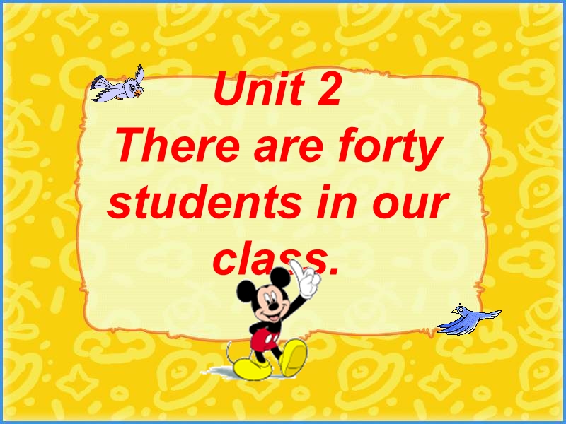 四年级下册英语课件-unit 2 there are forty students in our class lesson 8-2人教精通.ppt_第1页