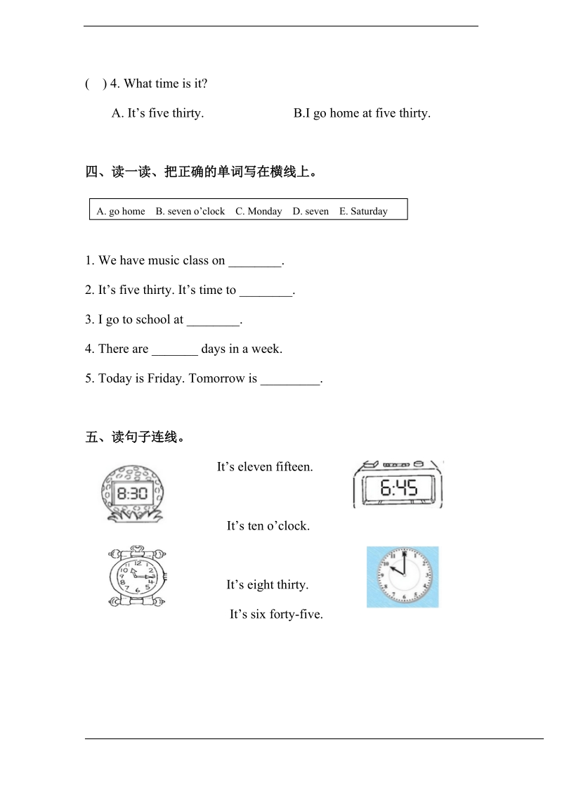 北师大版(三年级起点)五年级下册unit 8 time lesson 1 练习（含答案） (3).doc_第2页