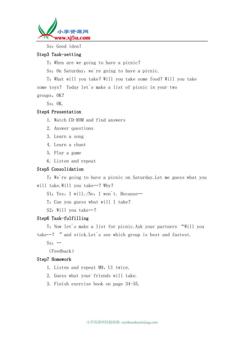 外研版（一起）三年级英语下册教案 module 9 unit 1(2).doc_第2页