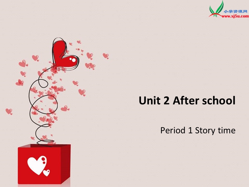 江苏译林版四年级英语下册《unit 2 after school》ppt课件5.ppt_第1页