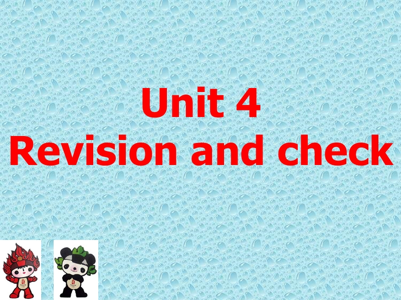 （苏教牛津版）六年级英语上册课件 unit 4 第一课时.ppt_第1页