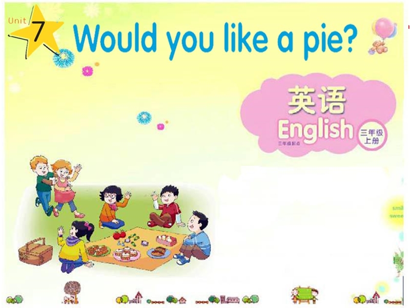 苏教译林版英语三年级上册课件：unit 7《would you like a pie》4.ppt_第1页