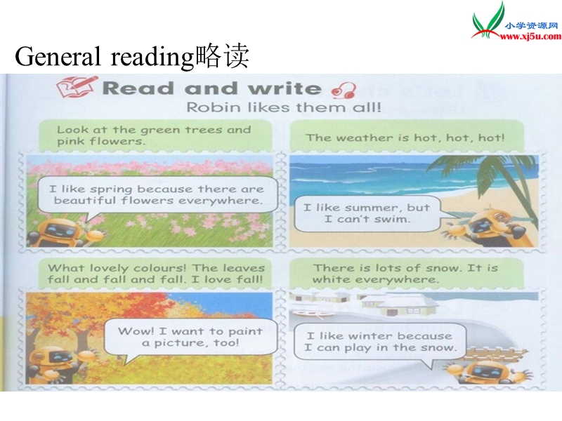 新人教pep版小学英语五年级下册：unit2 my favourite season b read and write 课件.ppt_第3页