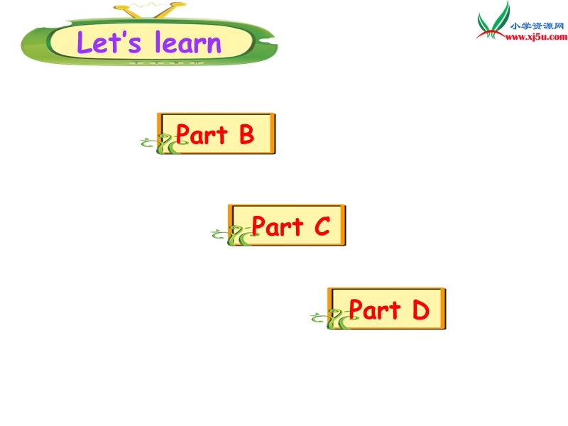 湘少版三年级英语上册课件  unit3 what’s your name1.ppt_第3页