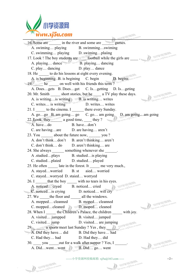 外研版（一起）六年级英语下册 module 10 unit 1 练习题.doc_第2页